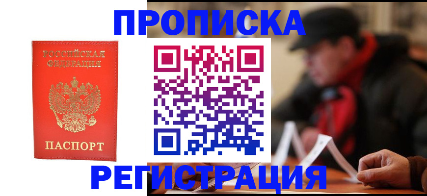 форма 3 в Лыткарино
